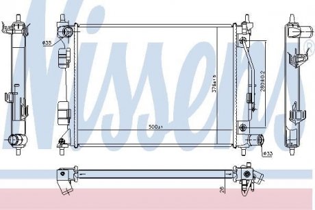 Фото автозапчасти радиатор двигателя (АКПП) HYUNDAI I20, I20 ACTIVE 1.4 11.14- NISSENS 675073