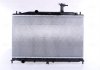Радиатор двигателя HYUNDAI ACCENT III 1.4/1.6 11.05-11.10 NISSENS 67509 (фото 3)