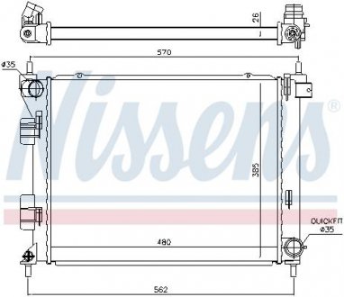 Фото автозапчасти радиатор двигателя HYUNDAI I20, I20 ACTIVE 1.1D/1.4D 08.08- NISSENS 67616