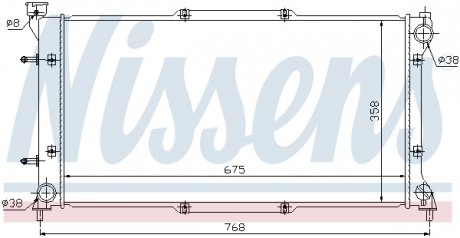 Фото автозапчастини радіатор двигуна SUBARU LEGACY II 2.0/2.2 02.94-03.99 NISSENS 67703 (фото 1)