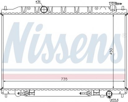 Радиатор двигателя NISSAN MURANO I 3.5 08.03-09.08 NISSENS 68712 (фото 1)
