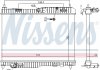 Фото автозапчасти радиатор двигателя FORD B-MAX, ECOSPORT, FIESTA VI, KA+, TOURNEO COURIER B460, TRANSIT COURIER B460 1.4D-1.6D 06.08- NISSENS 69233 (фото 1)