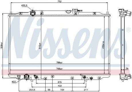 Фото автозапчасти радиатор двигателя HONDA ODYSSEY 3.5 09.05- NISSENS 69477