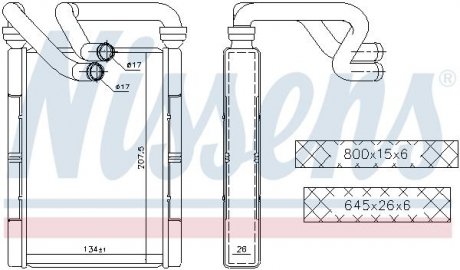 Фото автозапчастини радіатор пічки TOYOTA YARIS, YARIS VERSO 1.0-1.5 04.99-11.05 NISSENS 707094 (фото 1)