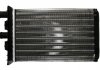 Радиатор печки (235x157x42) Volkswagen TRANSPORTER IV 1.8-2.8 07.90-06.03 NISSENS 73974 (фото 4)