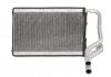 Радиатор печки (150x280x20) KIA CARNIVAL III 2.2D/2.7/2.9D 06.06- NISSENS 77532 (фото 1)