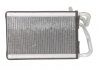 Радиатор печки (150x280x20) KIA CARNIVAL III 2.2D/2.7/2.9D 06.06- NISSENS 77532 (фото 2)
