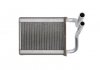 Радиатор печки (197x121x20) KIA PICANTO 1.0/1.1/1.1D 04.04- NISSENS 77537 (фото 1)