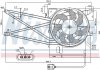 Фото автозапчасти вентилятор радиатора OPEL VECTRA B (95-) 1.6-2.0 NISSENS 85017 (фото 1)