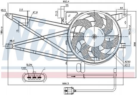 Вентилятор радиатора OPEL VECTRA B (95-) 1.6-2.0 NISSENS 85017