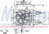 Фото автозапчастини вентилятор радіатора NISSENS 85249 (фото 1)