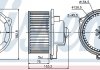Фото автозапчастини вентилятор салону NISSENS 87107 (фото 1)