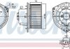 Фото автозапчастини вентилятор салону NISSENS 87454 (фото 1)