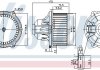 Фото автозапчасти вентилятор салону NISSENS 87548 (фото 6)