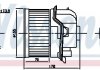 Фото автозапчастини вентилятор салону NISSENS 87784 (фото 1)