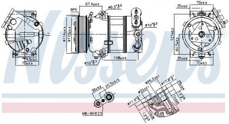 Компресор кондиціонера FIAT 500L, TIPO 1.3D/1.6 09.12- NISSENS 890339 (фото 1)