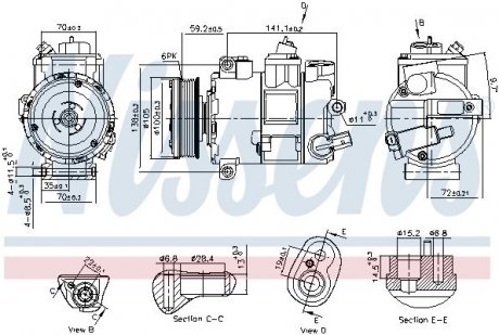 Компресор кондиціонера NISSENS 890773