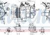 Фото автозапчастини компресор кондиціонера NISSENS 890800 (фото 1)