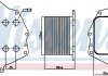 Фото автозапчастини масляний радіатор (110x70x86) BMW 2 (F45), 2 GRAN TOURER (F46), X1 (F48), X2 (F39); MINI (F55), (F56), (F57), CLUBMAN (F54), COUNTRYMAN (F60) 2.0D 09.13- NISSENS 90862 (фото 1)