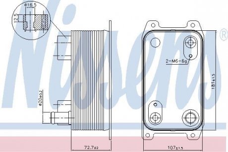Масляный радиатор (216x112x107) AUDI A8 D3 2.8/3.0D/3.2 08.03-07.10 NISSENS 90941