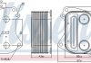 Масляный радиатор (97x65x43) BMW 1 (F20), 1 (F21), 3 (F30, F80) 1.6 07.11- NISSENS 90963 (фото 1)