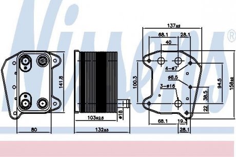 Масляный радиатор (158x137x103) MERCEDES E T-MODEL (S210), E (W210), M (W163) 2.7D/3.2D 07.99-06.05 NISSENS 90974 (фото 1)