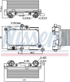 Масляный охладитель AUDI Q7; Volkswagen TOUAREG 3.0-4.2D 11.07-03.18 NISSENS 91226