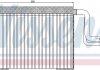 Фото автозапчасти испаритель кондиционера BMW 1 (E81), 1 (E82), 1 (E87), 1 (E88), 3 (E90), 3 (E91), 3 (E92), 3 (E93), X1 (E84), X3 (F25), X4 (F26) 1.6-4.4 06.04-03.18 NISSENS 92268 (фото 1)