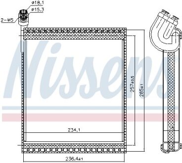 Фото автозапчастини автозапчасть NISSENS 92338