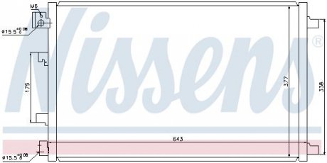 Радіатор кондиціонера NISSAN QASHQAI I 1.6/1.6LPG 02.07-04.14 NISSENS 940038 (фото 1)