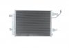 Радиатор кондиционера (с осушителем) MITSUBISHI COLT CZC, COLT VI; SMART FORFOUR 1.1-1.5D 01.04-06.12 NISSENS 940067 (фото 1)