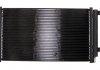 Радиатор кондиционера (с осушителем) IVECO DAILY III, DAILY IV 2.3D-3.0D 11.01-08.11 NISSENS 940141 (фото 1)