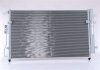 Радіатор кондиціонера (з осушувачем) KIA CARNIVAL III 2.2D/2.9D 06.06- NISSENS 940269 (фото 2)