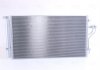 Радиатор кондиционера (с осушителем) HYUNDAI IX35; KIA CARENS IV, SPORTAGE 1.6/2.0 01.10- NISSENS 940351 (фото 3)