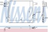 Фото автозапчасти радиатор кондиционера JEEP WRANGLER III 2.8D/3.6/3.8 04.07- NISSENS 940441 (фото 1)