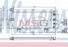 Фото автозапчастини радіатор кондиціонера (з осушувачем) LEXUS GS 3.5H 02.06-11.11 NISSENS 940450 (фото 1)