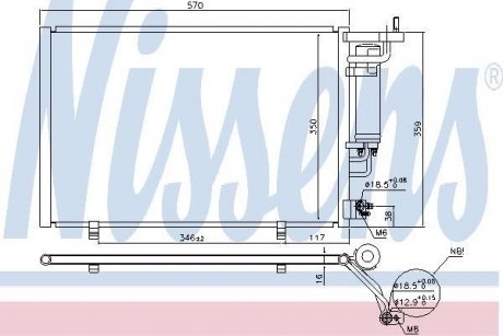 Радіатор кондиціонера (з осушувачем) FORD B-MAX, FIESTA VI 1.25-1.6 06.08- NISSENS 940500 (фото 1)