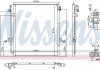 Радиатор кондиционера (с осушителем) MITSUBISHI L 200/TRITON 2.5D 11.05-12.15 NISSENS 940610 (фото 1)