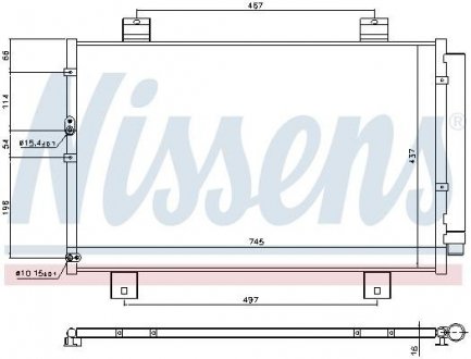 Фото автозапчасти радіатор кондиціонера NISSENS 940697