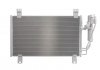 Радиатор кондиционера (с осушителем) MAZDA 2, CX-3 1.5/1.5H/2.0 08.14- NISSENS 940725 (фото 1)