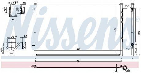 Радиатор кондиционера HONDA HR-V 1.5/1.6D 08.15- NISSENS 940811