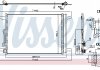 Радіатор кондиціонера (з осушувачем) AUDI A3, Q2, Q3, TT 1.0-2.5 04.12- NISSENS 940834 (фото 1)