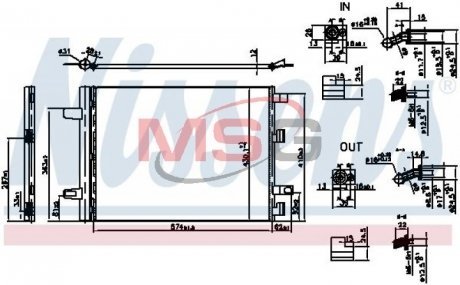 Фото автозапчасти конденсатор без хладогену NISSENS 941194