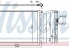 Фото автозапчасти радіатор кондиціонера First Fit NISSENS 941290 (фото 1)