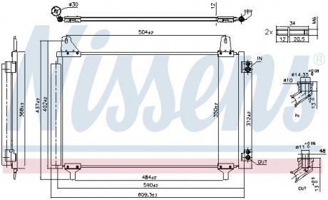 Фото автозапчастини радіатор кондиціонера First Fit NISSENS 941296