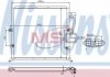 Фото автозапчастини радіатор кондиціонера BMW 3 (E36), Z3 (E36) 1.6-3.2 09.90-06.03 NISSENS 94157 (фото 1)