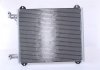 Радиатор кондиционера AUDI A2 1.2D-1.6 02.00-08.05 NISSENS 94584 (фото 2)