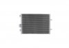 Радиатор кондиционера RENAULT CLIO II 1.5D 06.01- NISSENS 94656 (фото 1)