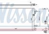 Фото автозапчасти радиатор кондиционера AUDI A6 2.0-4.2 05.04-08.11 NISSENS 94695 (фото 1)