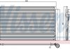 Фото автозапчастини радіатор кондиціонера (з осушувачем) BMW 5 (E60), 5 (E61), 6 (E63), 6 (E64), 7 (E65, E66, E67) 2.0D-4.4D 06.02-12.10 NISSENS 94747 (фото 1)